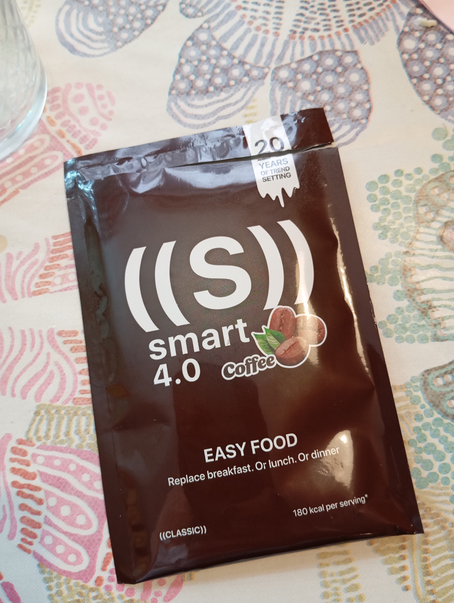 Вкусно, сытно, полезно 🥰