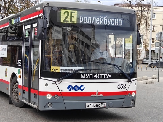    Фото: Юрий Серебренников/BFM Кубань