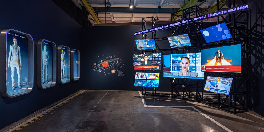    предоставлено Бюро Planet9