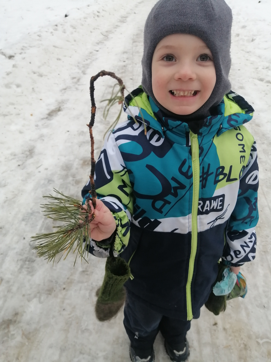 Весенняя прогулка. 