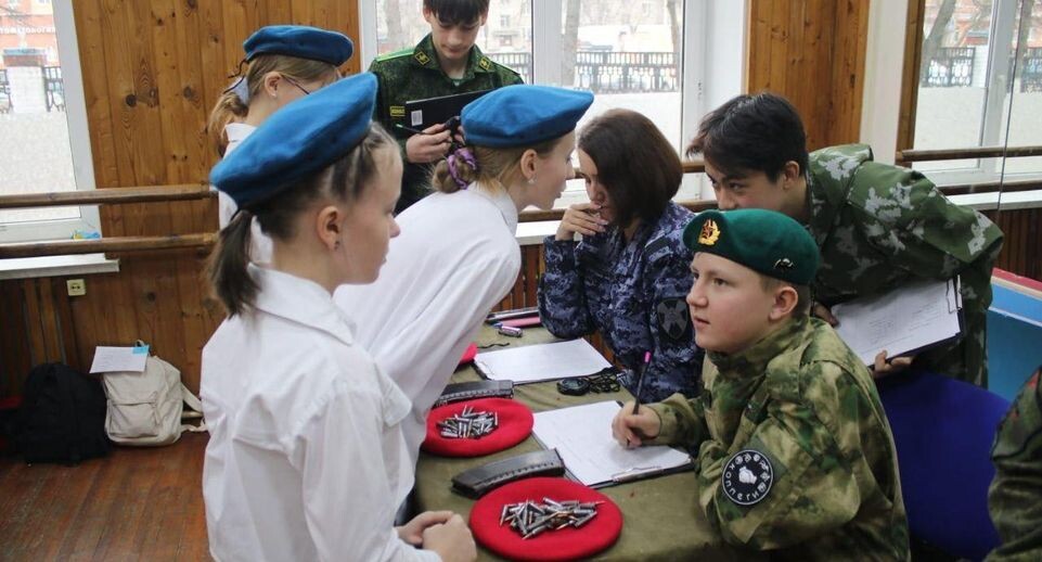    Главное управление Росгвардии по Московской области