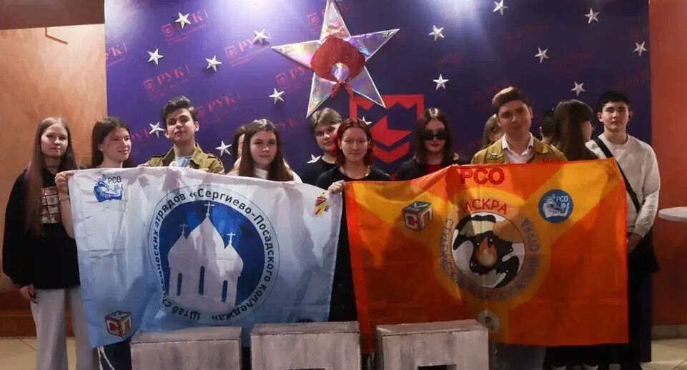    Министерство образования МО