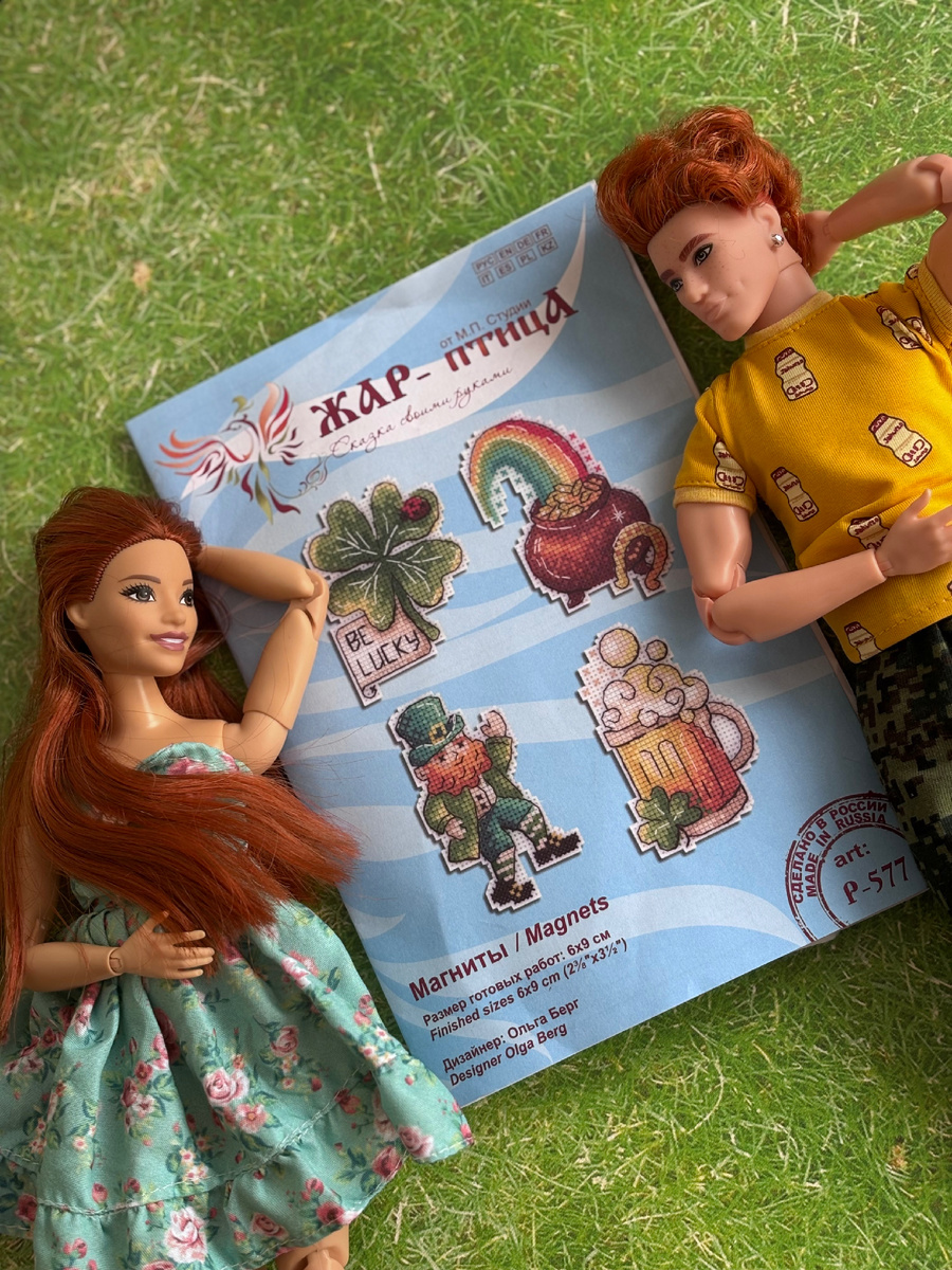 Фредди и Брайан