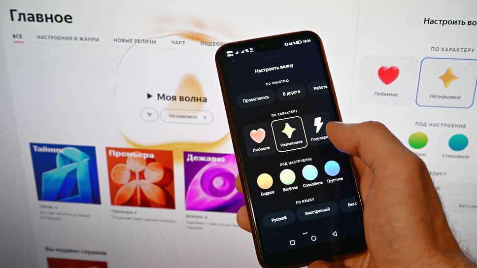 Фото: Евгений Разумный / Коммерсантъ