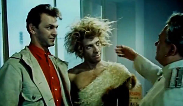 Кадр из фильма "Человек ниоткуда"
