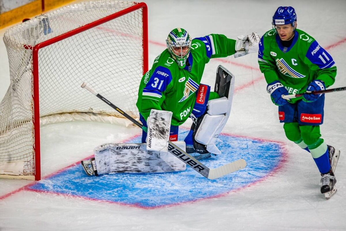 "Салават Юлаев" Уфа.