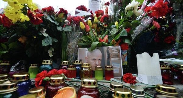    РИА «Новости»