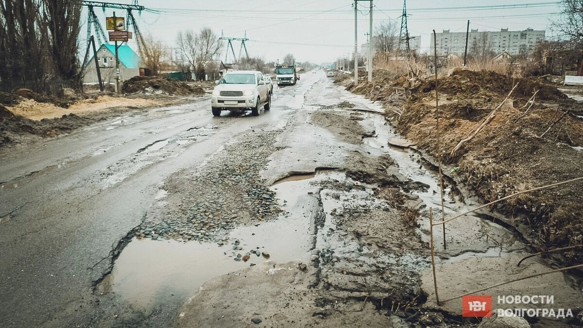     Источник: novostivolgograda.ru