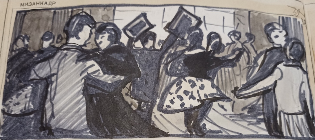 «Девчата». О сценариях. Новые открытия.