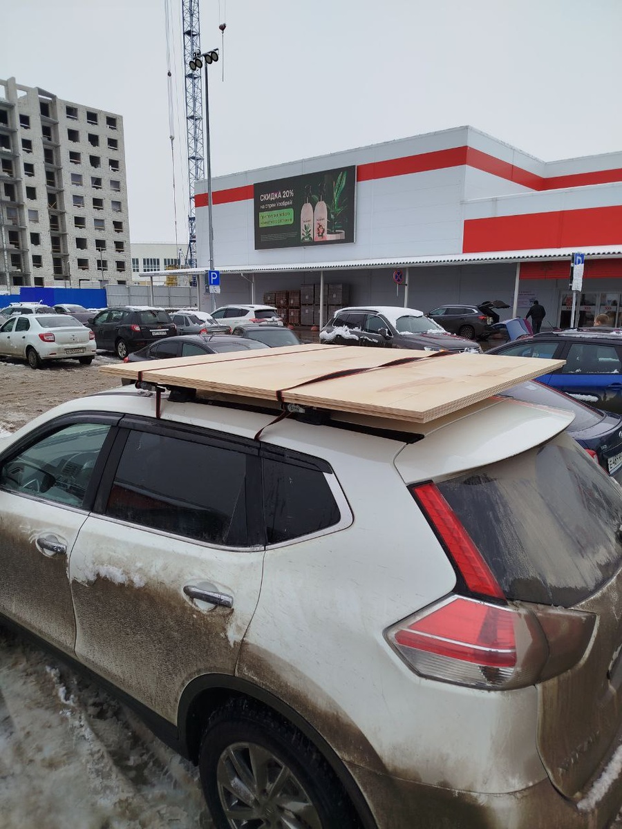 Везем фанеру