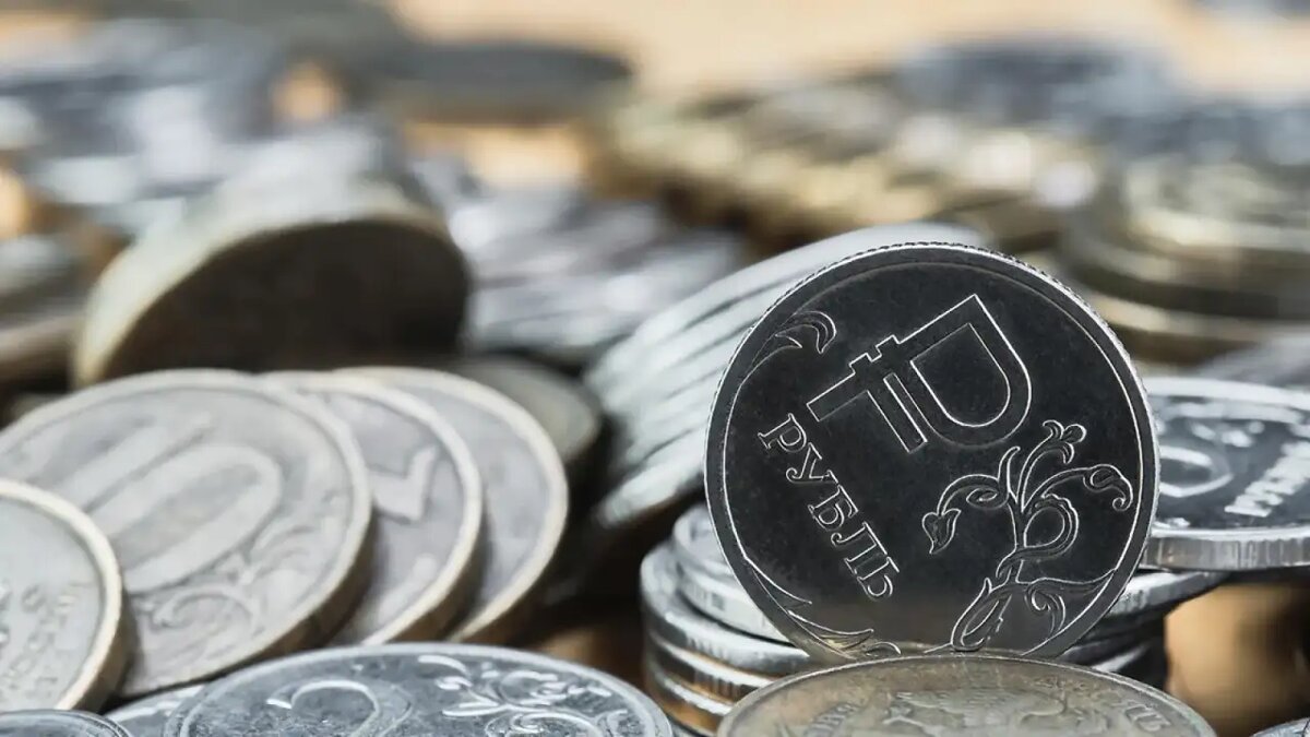    Российский рубль.