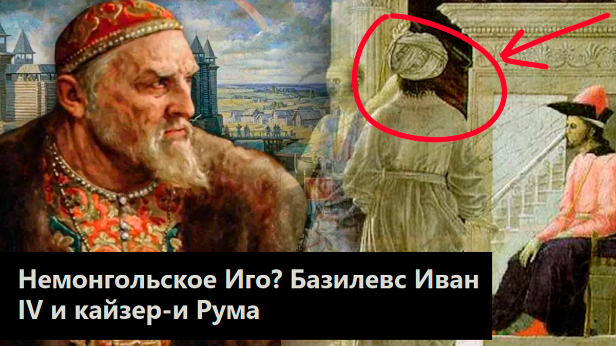 Коллаж автора