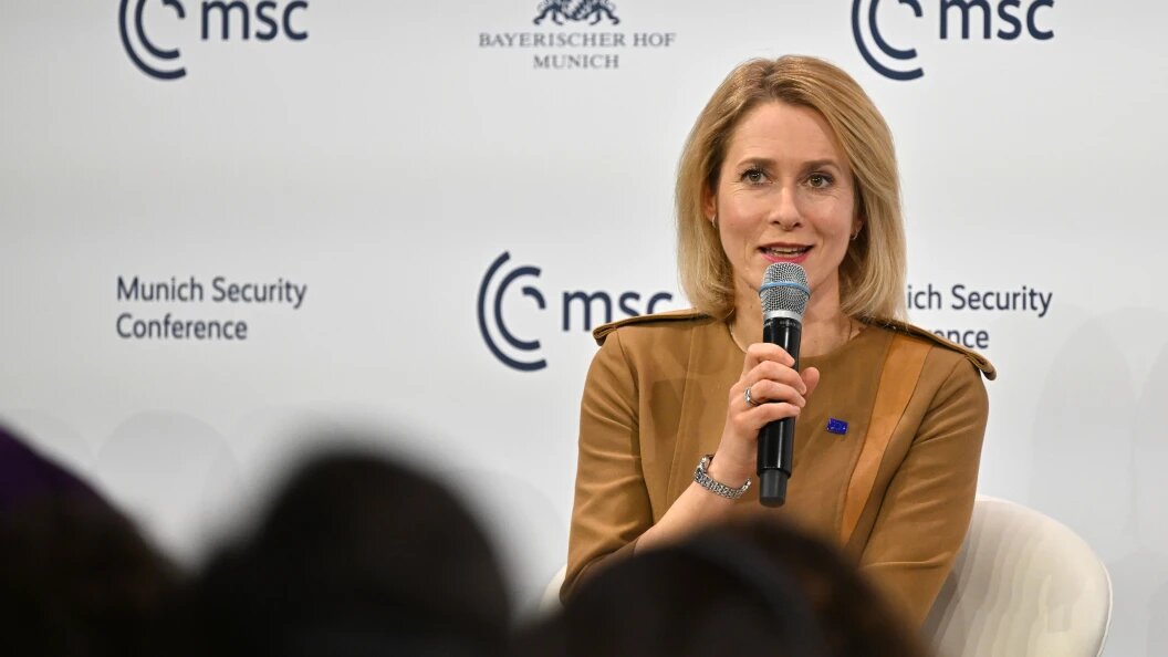    ФОТО: Peter Kneffel/Globallookpress