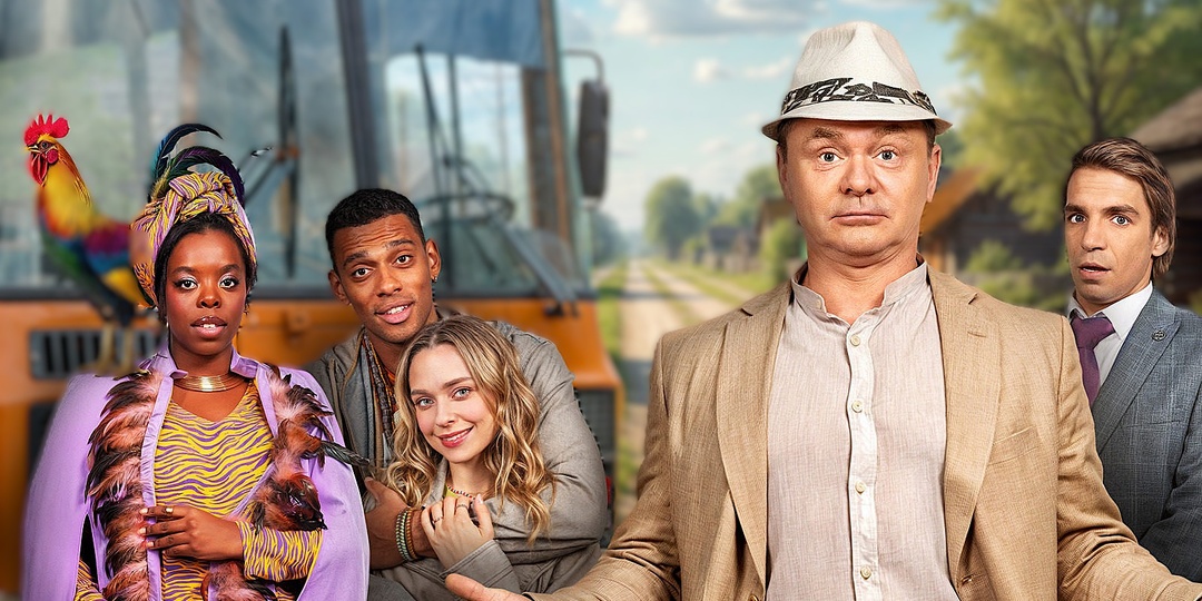 Сериал «Афродеревня»: когда расизм пытаются прикрывать плохими шутками