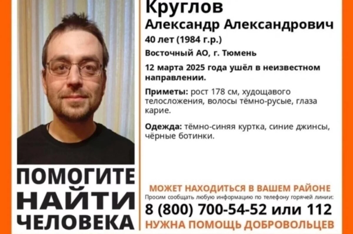    Приехал на биатлон.