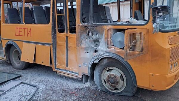    © Telegram главы Запорожской области Евгения Балицкого