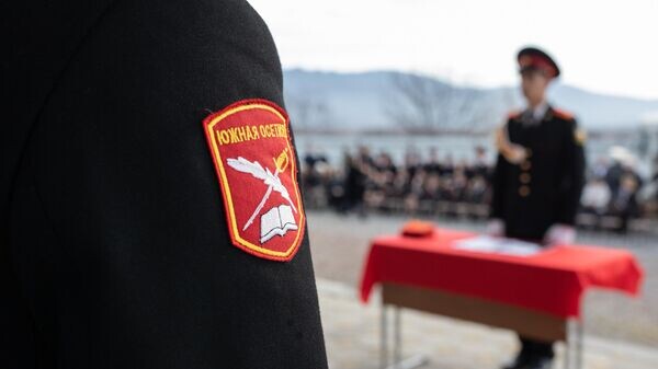    © Sputnik / Михаил Авагимов