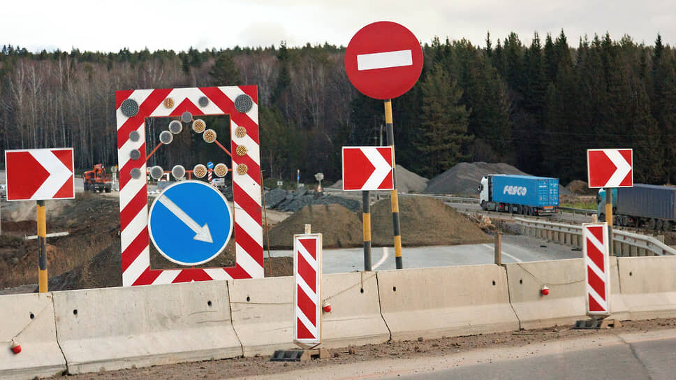 Фото: Марина Молдавская / Коммерсантъ