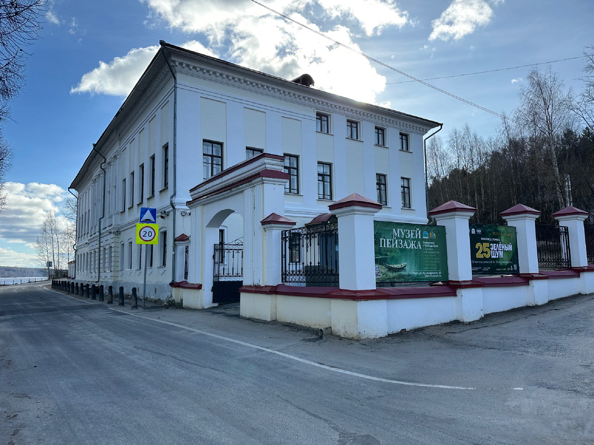 Музей пейзажа в Плёсе