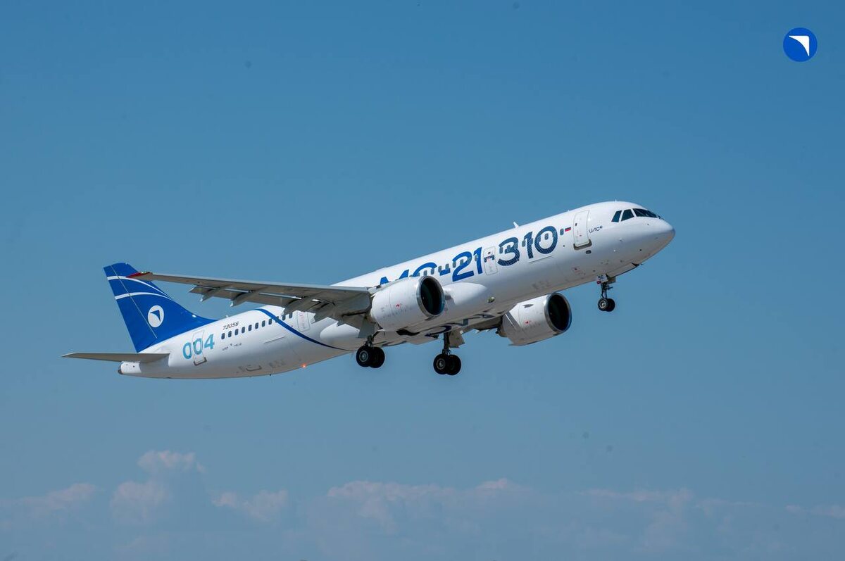 Фото: ОАК  📷
