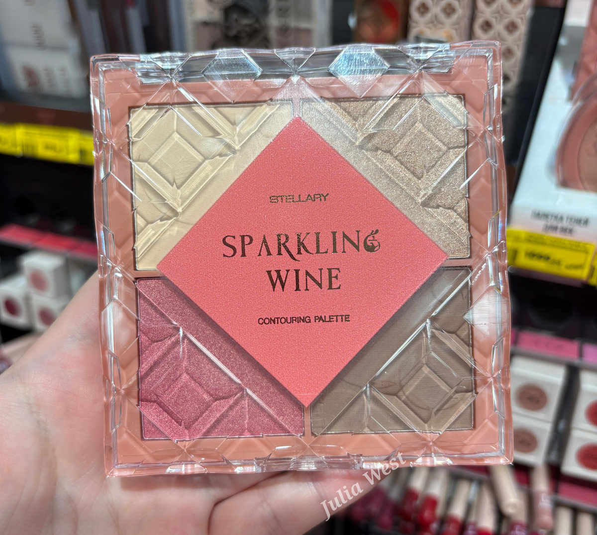 Новая коллекция Sparkling Wine от Stellary 