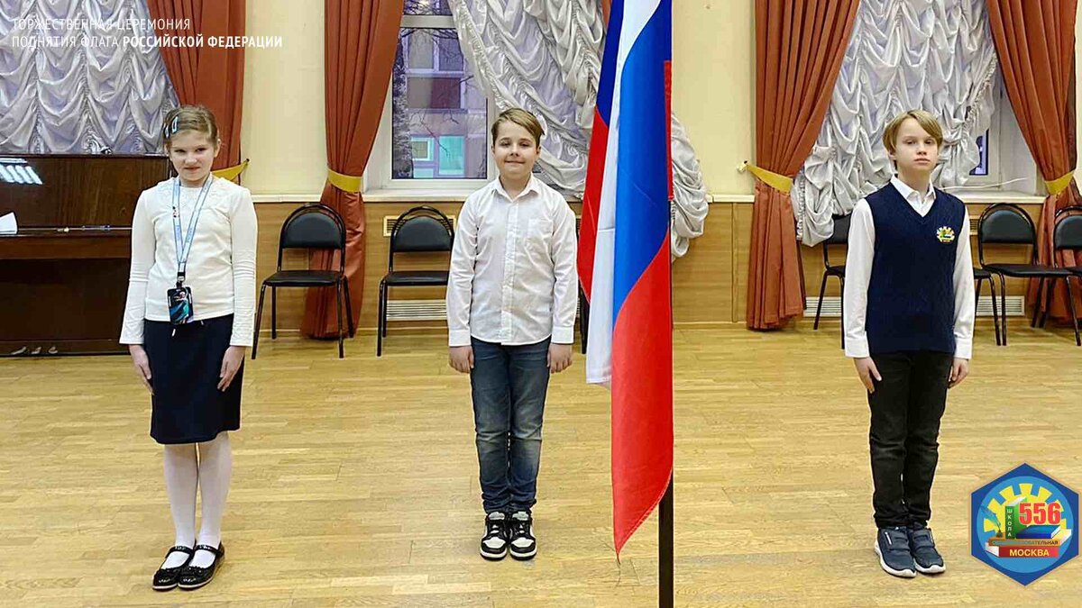    Новые правила в школе: что ждет учеников с 1 сентября