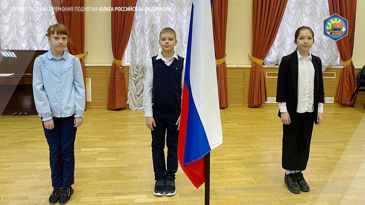    Новые правила в школе: что ждет учеников с 1 сентября