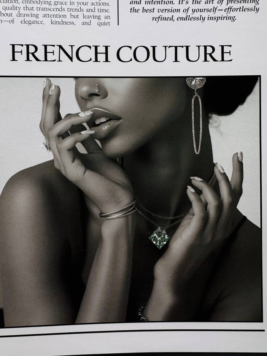 «Тихая Гавань»