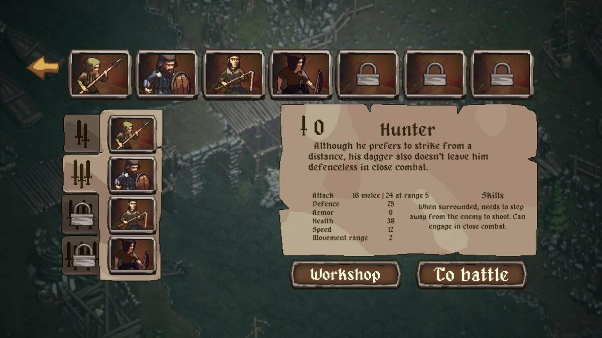    Галерея игры Fight Life: Vanguard