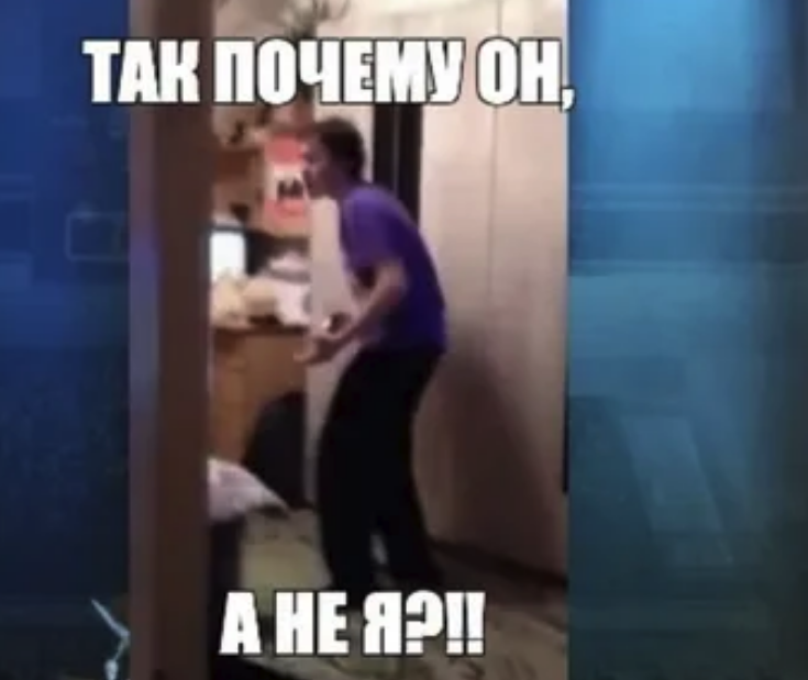 Популярный мем (яндекс)