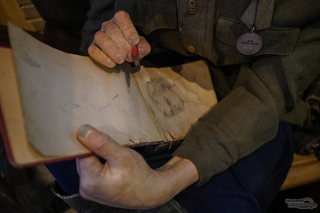    Фото: Лидия Аникина © ИА "Уральский меридиан"