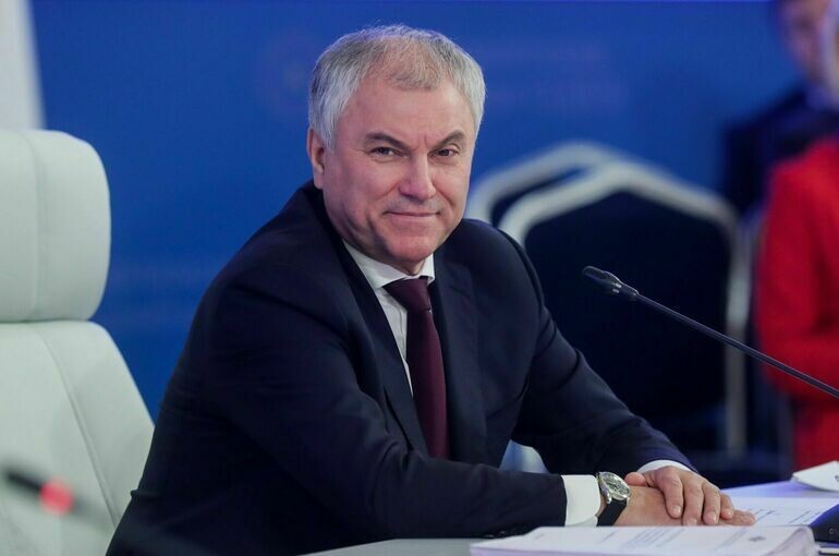   пресс-служба Государственной Думы