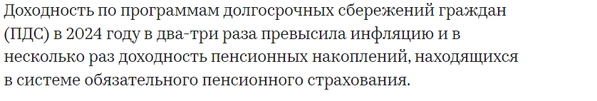 Источник: rbc.ru