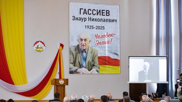    © Sputnik / Михаил Авагимов