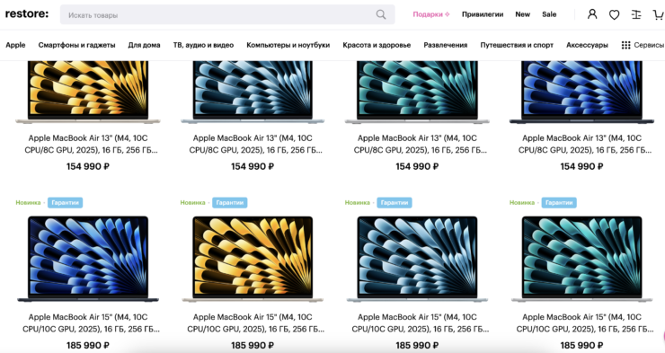    ReStore предлагает высокую цену и пытается заманить гарантией