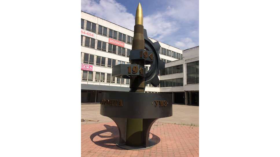 Фото: Сергей Титов / Коммерсантъ