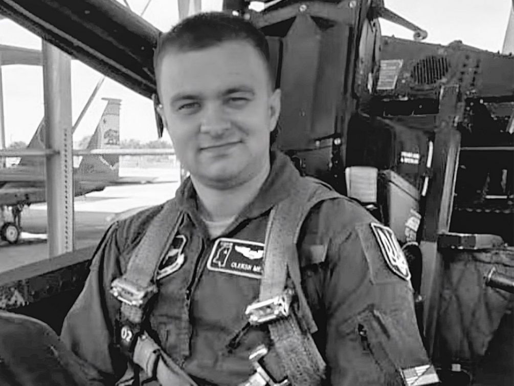    Жертва украинской противовоздушной обороны.