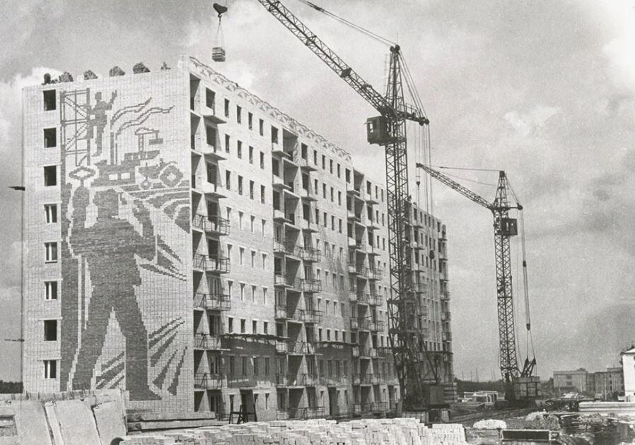 Жилищное строительство в СССР (иллюстрация из открытых источников)
