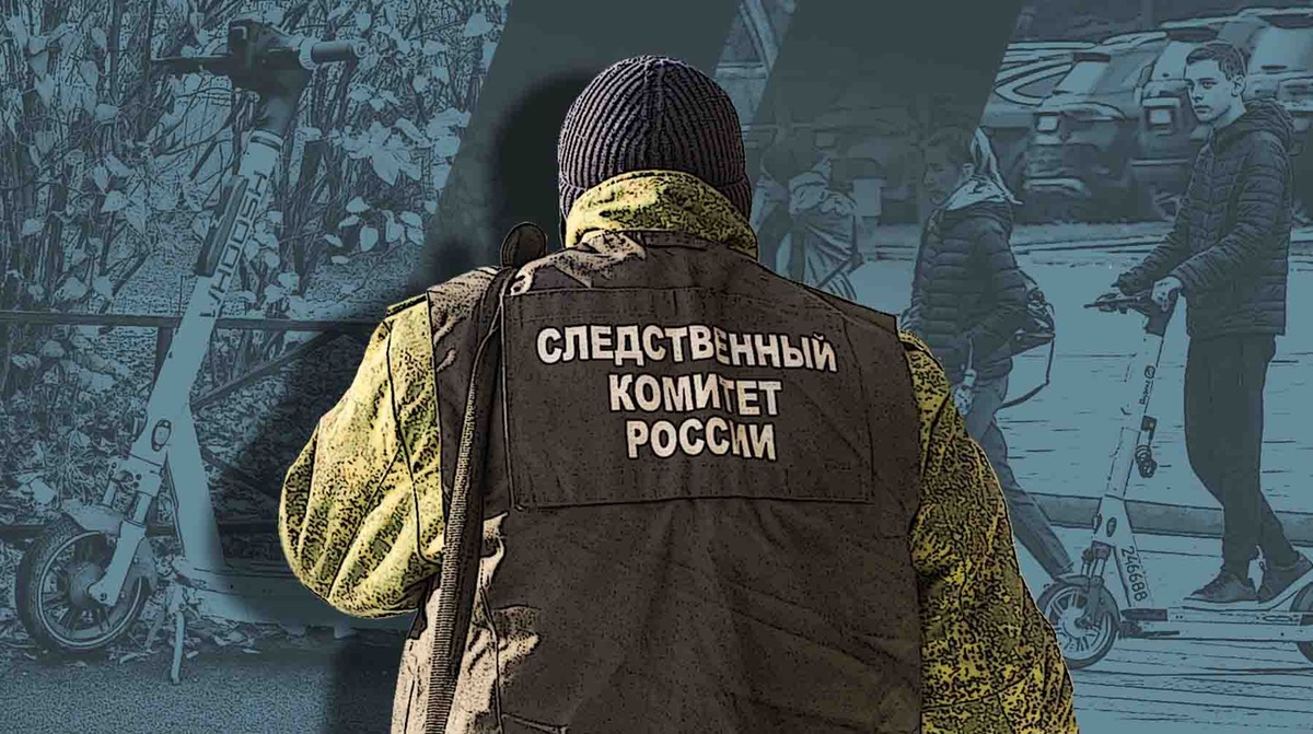    Коллаж: Daily Storm