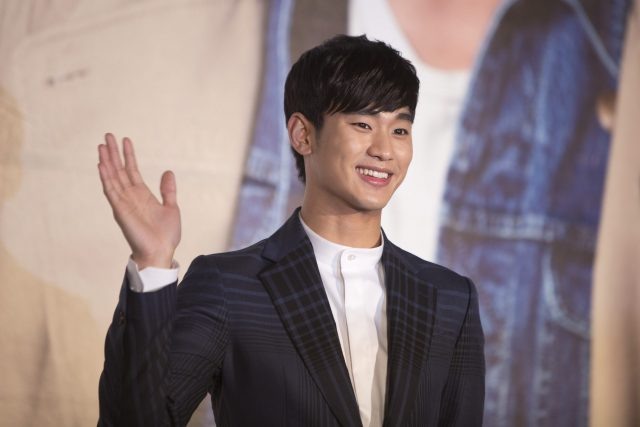    Ким Су-хен. Фото: Getty Images