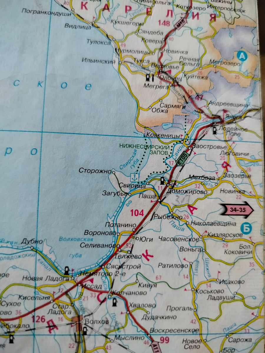 Кусочек карты, соответствующий рассказу