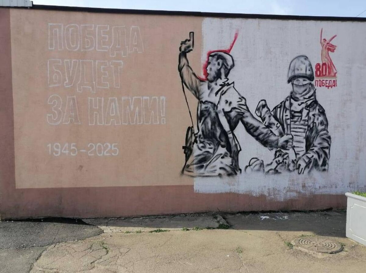 Фото: тг-канал Евгения Наумова