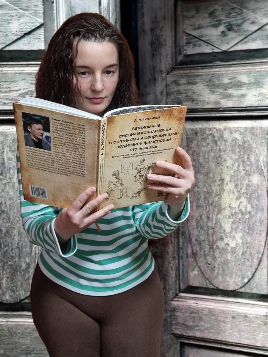 Картинка на обложку