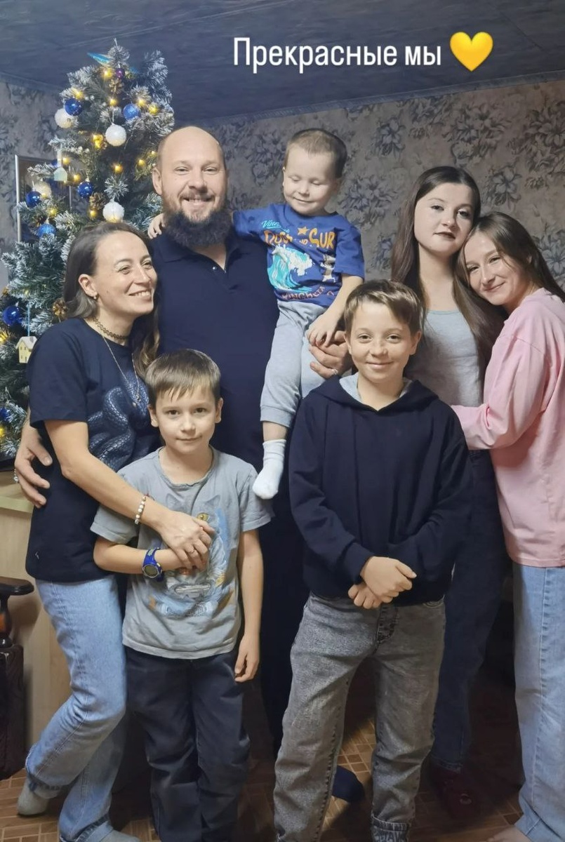 2025 новый год