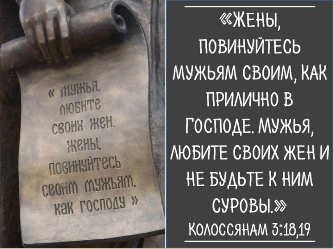 Источник изображения: ВКонтакте