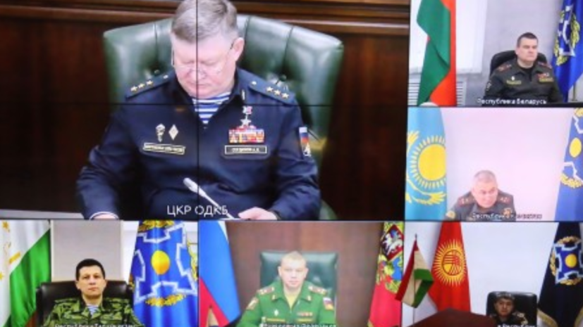    Организация Договора о коллективной безопасности