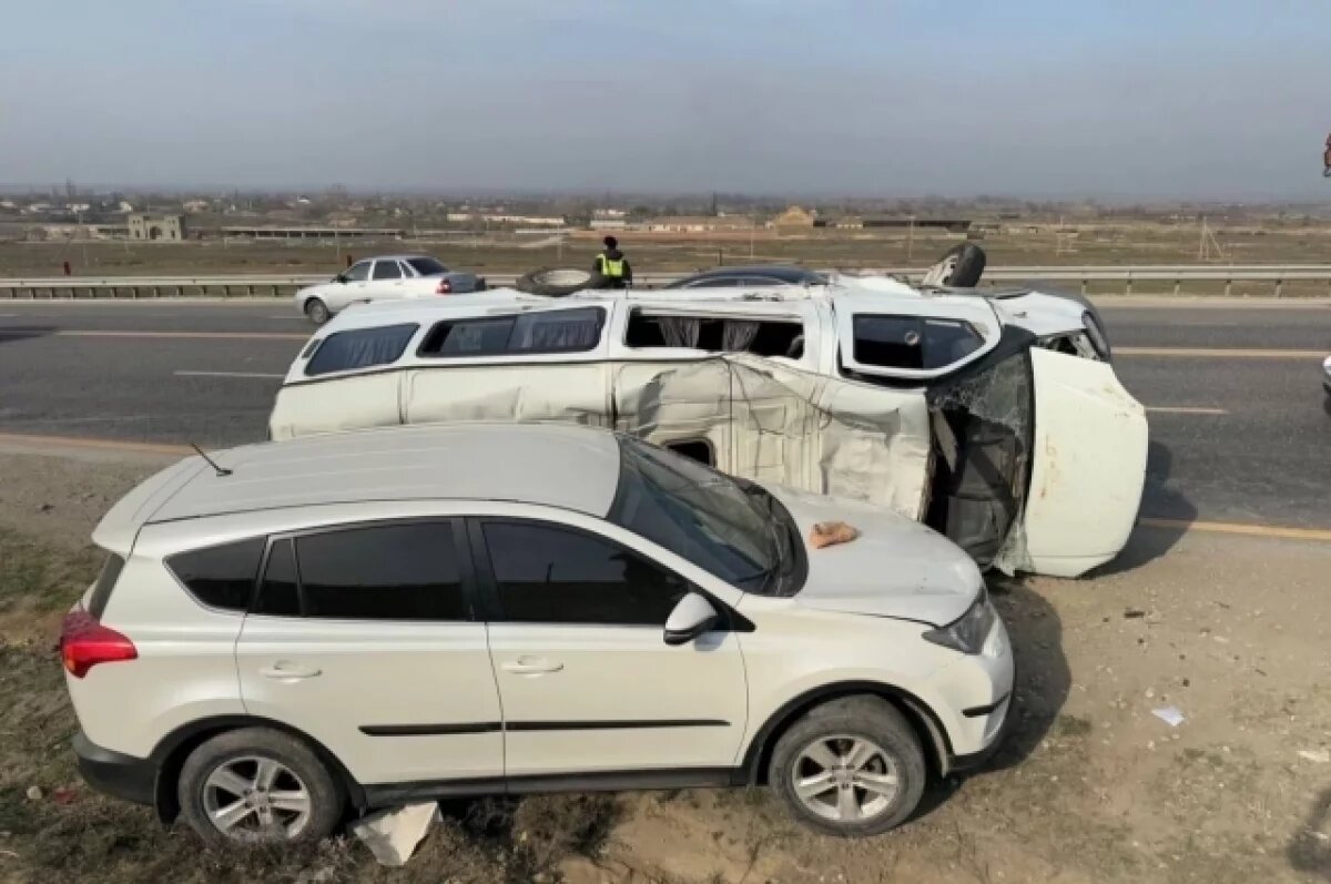    В Дагестане водитель «Лада Ларгус» устроил аварию с 10 пострадавшими