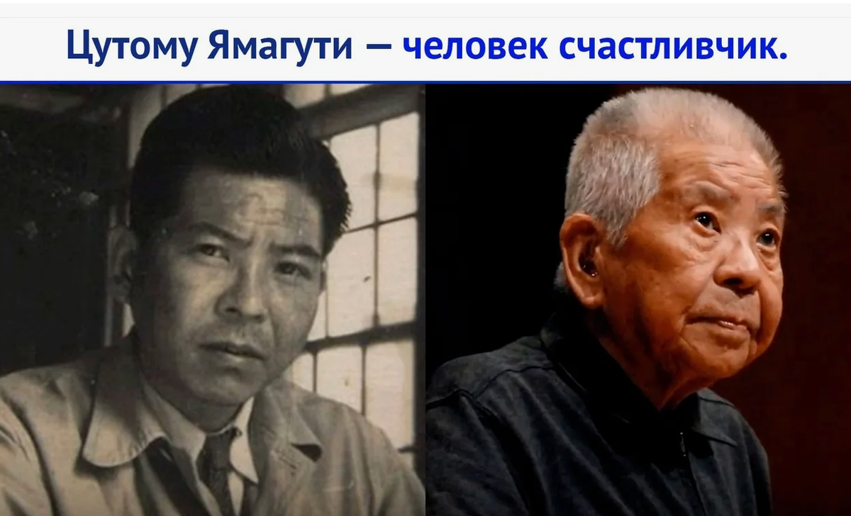 Лидеры в Десятке