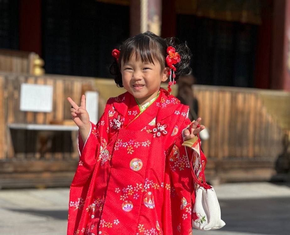 Счастливая девочка