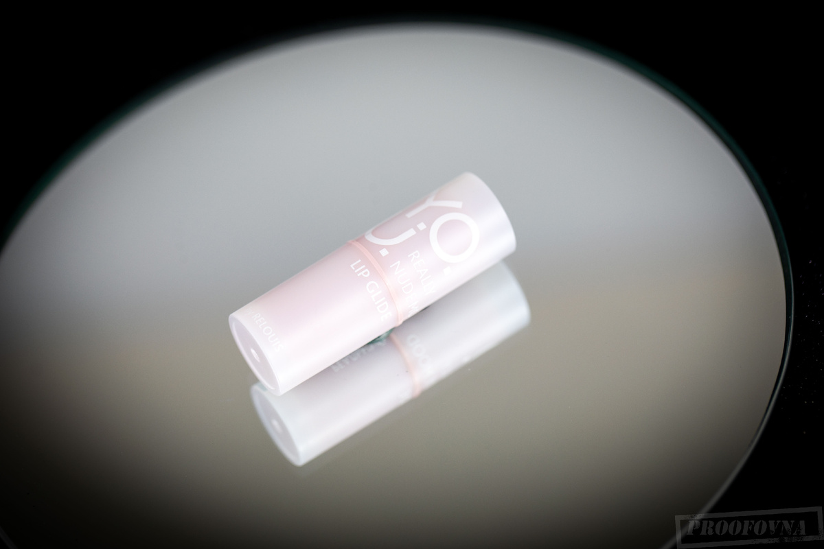 Глайд для губ Really Nude Mood Relouis